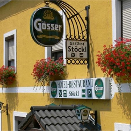 Hotel Restaurant Stoeckl Bad Deutsch Altenburg Exteriér fotografie